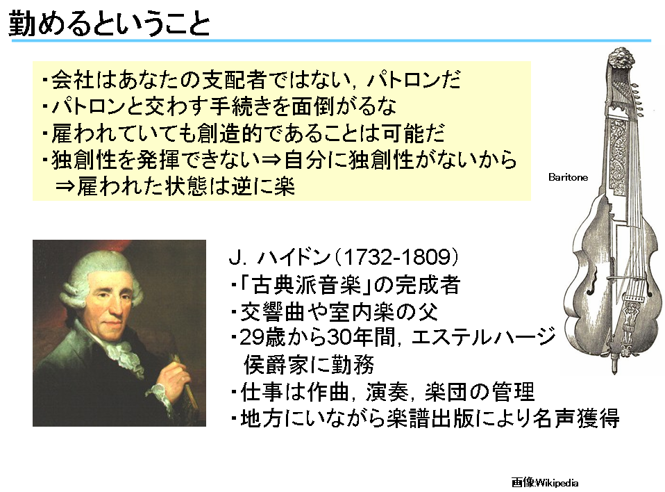 クリックで拡大