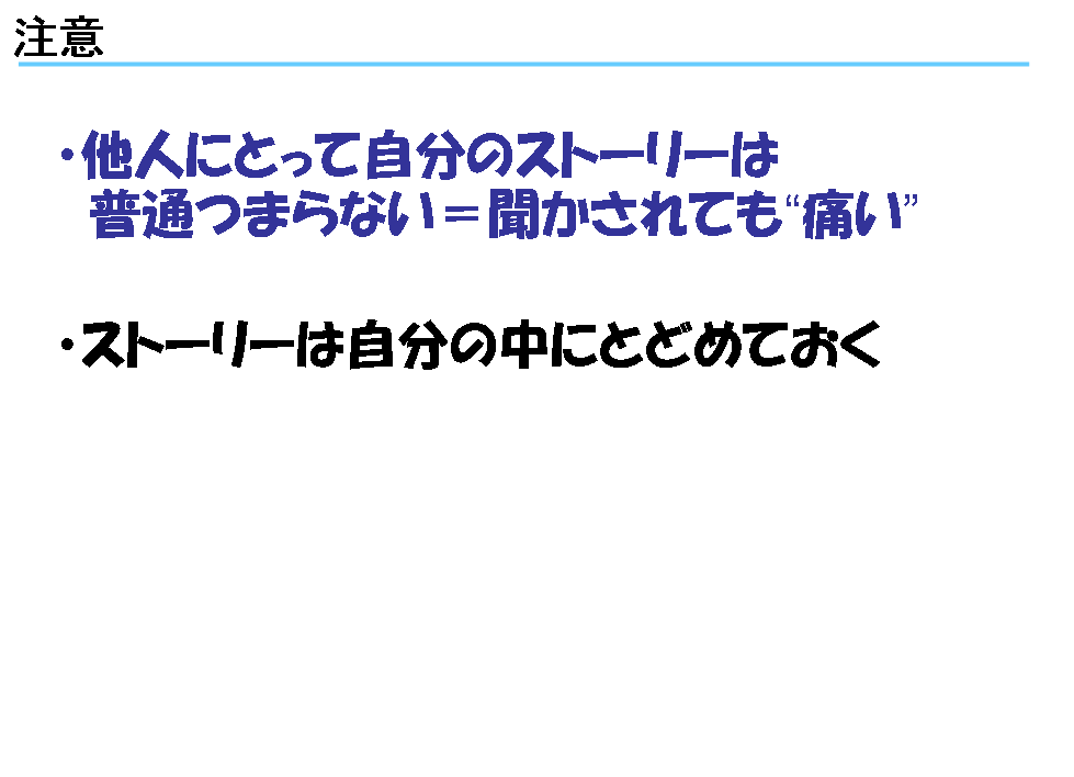 クリックで拡大